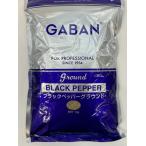 GABAN черный перец ground 1kg