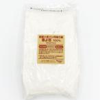  Pioneer весна ..100% 2kg