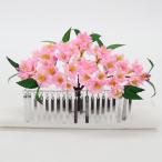 [ сделано в Японии ]. женщина оборудование пачка цветок .( Sakura ) ширина примерно 22,5cm глубина примерно 23cm высота примерно 14cm цветок. ... женщина Mai Urayasu Mai .. женщина . женщина san .. украшение для волос оборудование пачка бог фирма 