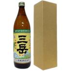 三岳 芋焼酎 箱付き 25