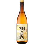 可能な限り無濾過に近