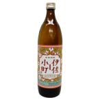 花や紅茶などの複雑な