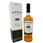 潮の香りとバニラの香りが際立つ、 ボウモア No.1(ナンバーワン) バーボンカスク 40度 700ml 箱付き 