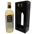 [新パッケージ]BB&R(ベリーブラザーズ&ラッド)クラシック ピーテッド 44.2度 700ml ※【送料無料(北海道・東北・沖縄以外)】