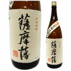 黒麹がもつ深いコク　