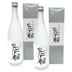 potsun. один . дом . ознакомление осуществлен .. птица .(.......) shochu 25 раз 720ml×2 шт. комплект подарок возможно *[ бесплатная доставка ( Hokkaido * Tohoku * Okinawa кроме )]