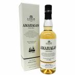 アマハガン「AMAHAGAN」 ワールドモルト Edition No.1 47度 700ml [正規] 箱入り 