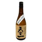 天寶一こだわり限定酒純米吟醸山田錦...
