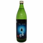 大海酒造 一番雫(しず�