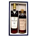 シェリー風味が楽しめ