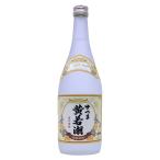 華やかな香り、ほのか