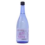 広島県の新品種限定販売本州一萌えい...