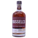 「アリゲーターチャー」バレルから生まれるリッチでスパイシー ラッセルズリザーブ シングルバレル55度750ml バーボンウイスキー