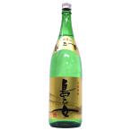 女性にもおすすめでき