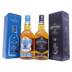 シーバスリーガル12年�