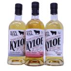 ハイプルーフ（50度）ブラックブル3種3本　カイロー、カイローシェリーフィニッシュ、カイローピーテッド700ｍｌ