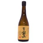 柑橘系の香りで焼酎の