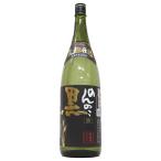焼酎 麦焼酎