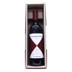 カマルカンダ カ カマルカンダ　2021赤14.5度750ml 　帝王ガヤが熱望したボルゲリの地で造られる香り高く濃厚な赤ワイン【6月〜10月 クール便】