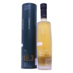 世界で最もヘビリーピーテッドな　オクトモア16.3 アイラバーレイ 61.6度 700ml　