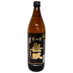 濃厚でクセのある、「