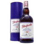 甘みとスパイシーさが絶妙のバランスです  グレンファークラス12年 43度 750ml