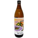 薩摩六名所六銘酒 限�