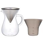 KINTO  SLOW COFFEE STYLE コーヒーカラフェセット ステンレス 600ml