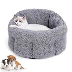 PETSHY 猫 ベッド ペット ベッド 犬 ベッド 洗える ふわふわ もこもこ 滑り止め 通年タイプ 夏用 子犬 小型犬 猫 ウサギ適用