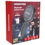  нераспечатанный не использовался товар KMH-9550B Giga Stone GIGASTONE Bluetooth караоке Mike 
