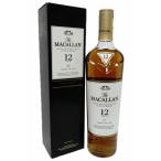 「シングルモルトのロ