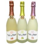  Cafe do Париж pi-chi, мускат,laichi750ml.. сравнение 3 шт. комплект *[ бесплатная доставка ( Hokkaido * Tohoku * Okinawa кроме )]