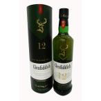 小型蒸留窯で造られた