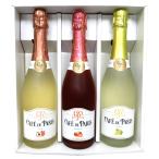  Cafe *do* Париж подарочная коробка 750ml×3 шт. комплект pi-chi, клубника, мускат *[ бесплатная доставка ( Hokkaido * Tohoku * Okinawa кроме )]
