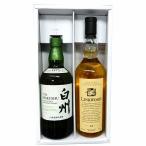 高級ウイスキー　2本�