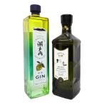 ショッピング広島 広島県産ジン飲み比べ2本セット　桜尾オリジナル47度、瀬戸内クラフト檸檬（レモン）ジン47度700ｍｌ