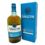 非常にバランスのとれた、なめらかで親しみやすいシングルモルト シングルトン ダフタウン12年 40度 700ml スペイサイド