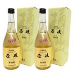壱岐の華貯蔵熟成スーパーゴールド2...