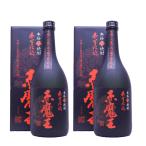 じっくりと1年間貯蔵