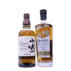 高級ウイスキー2本セット　シングルモルト山崎43度  ベンネビス2012オロロソシェリーカスクフィニッシュ　13年52.9度ダンカンテイラー