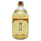 長期熟成ならではのふくよかな香りとまろやかな味わい　神の河(かんのこ)　25度 720ml　薩摩酒造　麦焼酎