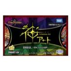 DMART-04 デュエル・マスターズTCG 神アート 超獣創造 〜松本しげのぶの世界〜