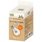 ma LUKA nMLP-70hi- карты замена лампочка 40W