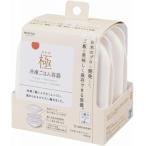 ショッピングマーナ マーナ(marna) 極 冷凍ごはん容器 ( 2個入り / 電子レンジ / 食洗機対応 ) ご飯 冷凍ごはん 容器 ( ホワイト ) K748W