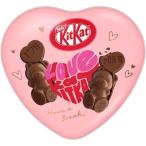 ネスレ Kitkat キットカット ハートフルベアー 1缶　７個入り　バレンタイン　チョコ
