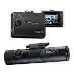 ショッピングユピテル 2025年モデル ユピテル 全方面3カメラドライブレコーダー Y-3200 夜間も鮮明STARVIS2＆GPS＆HDR搭載 FULL HD 録画、駐車記録標準装備