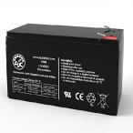 APC Smart-UPS RM 2200 2U 12V 8Ah UPS Battery - T