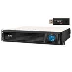 APC Smart-UPS SMC1500-2UC Rack Mount UPS Bundle 