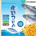 DHA EPA дополнение . голова DHA1 месяцев минут 