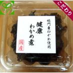  мягкость . черепаха . местного производства .....300g